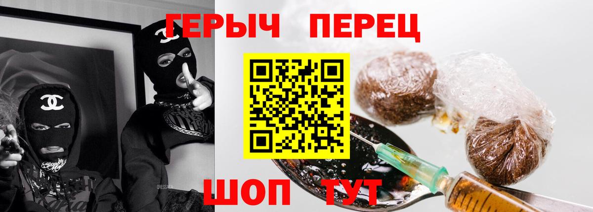 Чебоксары  ГАШИШ  Бошки Шишки  Вход с VPN  Мефедрон кристаллы 