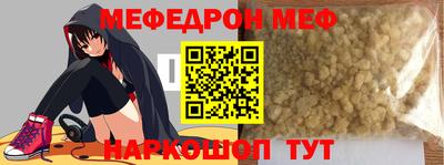ПСИЛОЦИБИНОВЫЕ ГРИБЫ Ликино-Дулёво