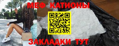 ПСИЛОЦИБИНОВЫЕ ГРИБЫ Ликино-Дулёво