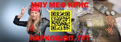ПСИЛОЦИБИНОВЫЕ ГРИБЫ Ликино-Дулёво