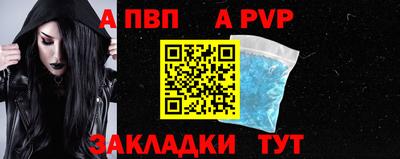 кокаин перу Лесосибирск