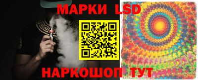 ПСИЛОЦИБИНОВЫЕ ГРИБЫ Ликино-Дулёво