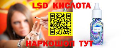 ПСИЛОЦИБИНОВЫЕ ГРИБЫ Ликино-Дулёво