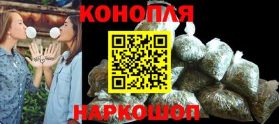 кокаин перу Лесосибирск