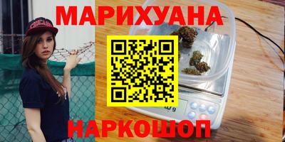 ПСИЛОЦИБИНОВЫЕ ГРИБЫ Ликино-Дулёво