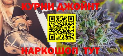 ПСИЛОЦИБИНОВЫЕ ГРИБЫ Ликино-Дулёво