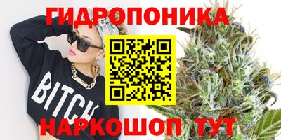 кокаин перу Лесосибирск