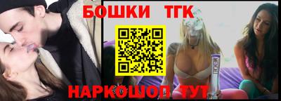 ПСИЛОЦИБИНОВЫЕ ГРИБЫ Ликино-Дулёво