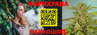кокаин перу Лесосибирск