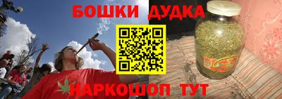 кокаин перу Лесосибирск