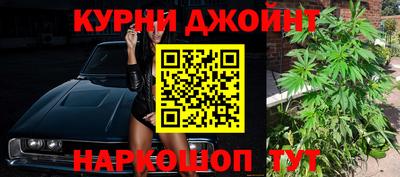 кокаин перу Лесосибирск