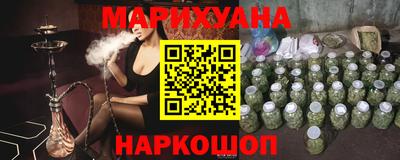 кокаин перу Лесосибирск