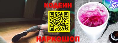 мет Ливны