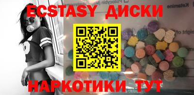 мет Ливны