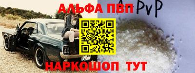 ПСИЛОЦИБИНОВЫЕ ГРИБЫ Ликино-Дулёво