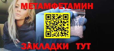 кокаин перу Лесосибирск