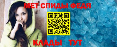 ПСИЛОЦИБИНОВЫЕ ГРИБЫ Ликино-Дулёво