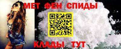 кокаин перу Лесосибирск