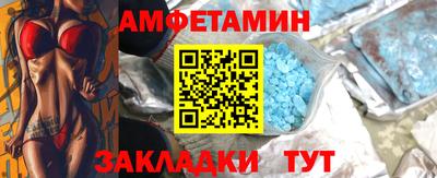 ПСИЛОЦИБИНОВЫЕ ГРИБЫ Ликино-Дулёво