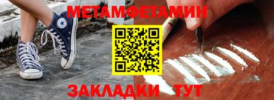 ПСИЛОЦИБИНОВЫЕ ГРИБЫ Ликино-Дулёво