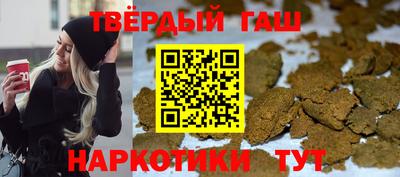 кокаин перу Лесосибирск