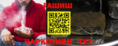 кокаин перу Лесосибирск