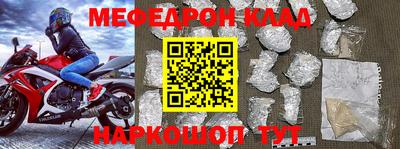 ПСИЛОЦИБИНОВЫЕ ГРИБЫ Ликино-Дулёво