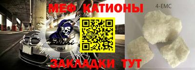кокаин перу Лесосибирск