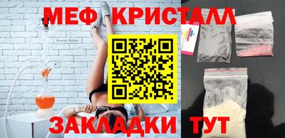 ПСИЛОЦИБИНОВЫЕ ГРИБЫ Ликино-Дулёво
