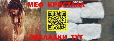 кокаин перу Лесосибирск