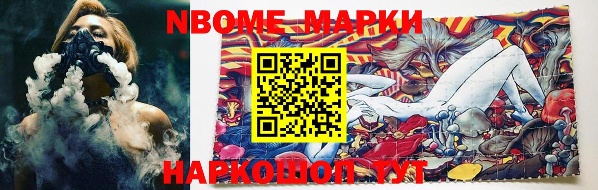 ЛСД экстази кислота  Вход с VPN  LSD-25 экстази кислота  Чебоксары 